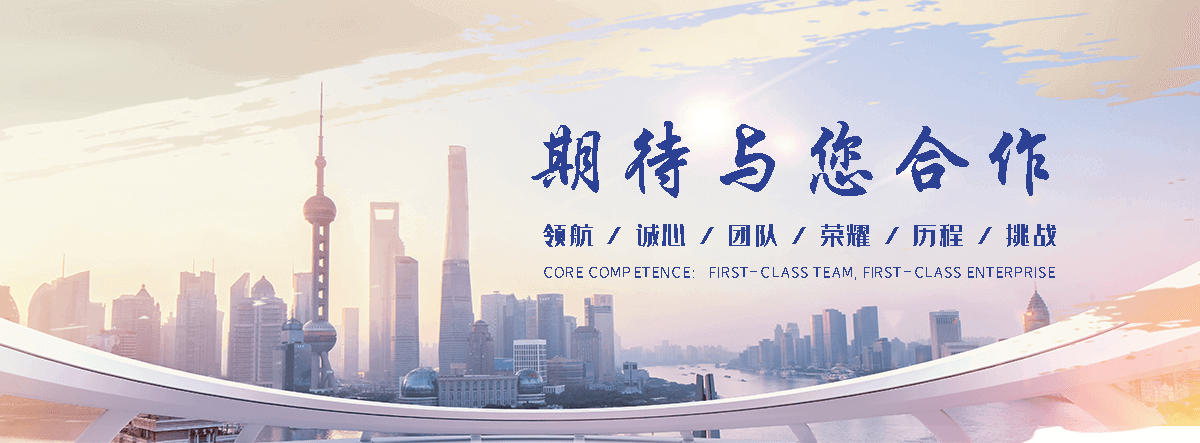 博源化工回收(高安分公司)